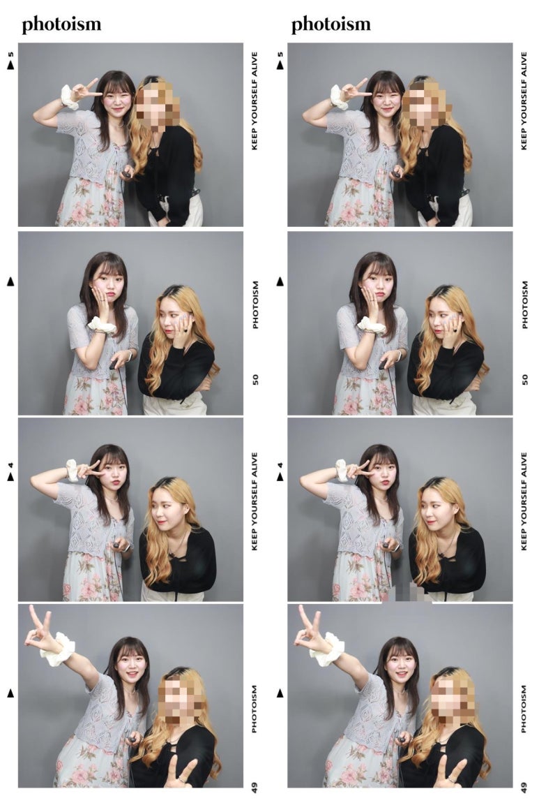 이십구쩜오 이미지