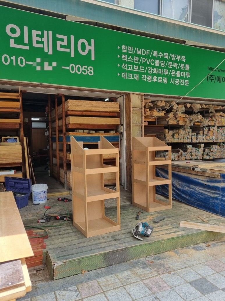 에이플러스스터디카페 이미지