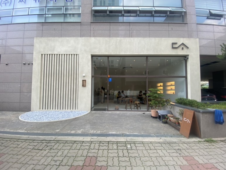 카페 담소(cafe Damso) 이미지