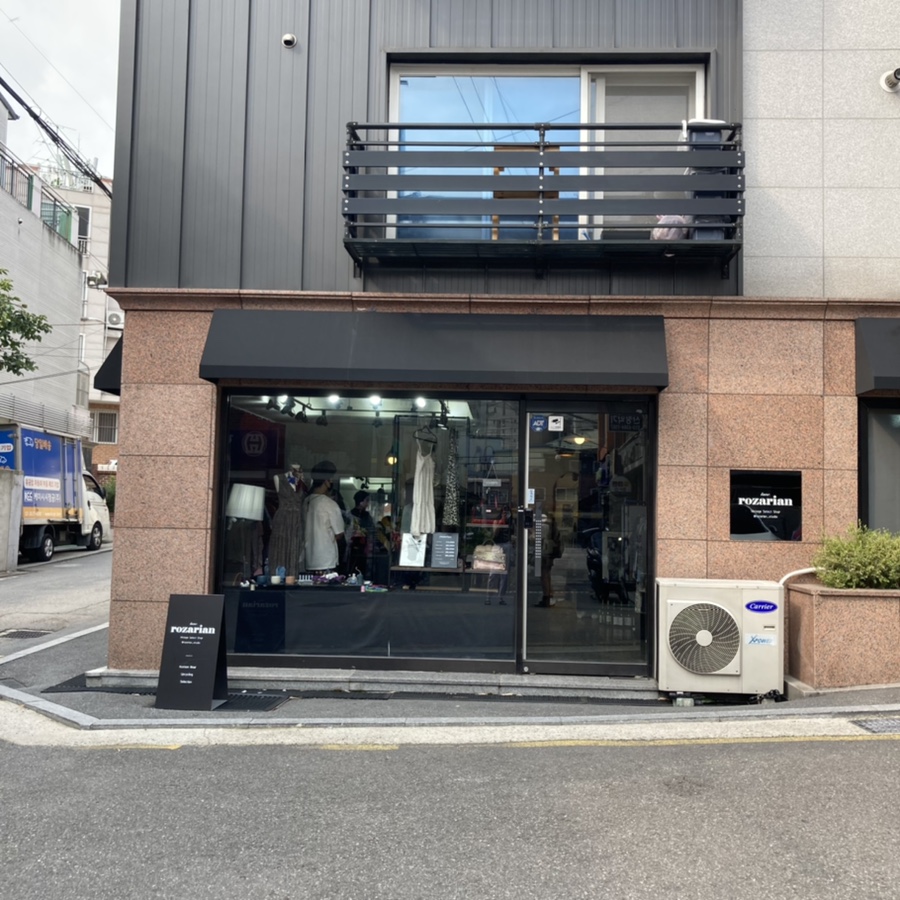 로자리안rozarian 이미지