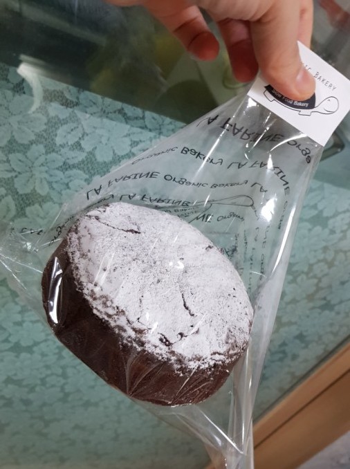 라파린느 이미지