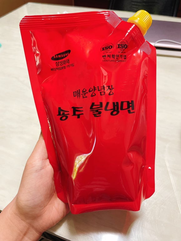 해주칼국수 이미지