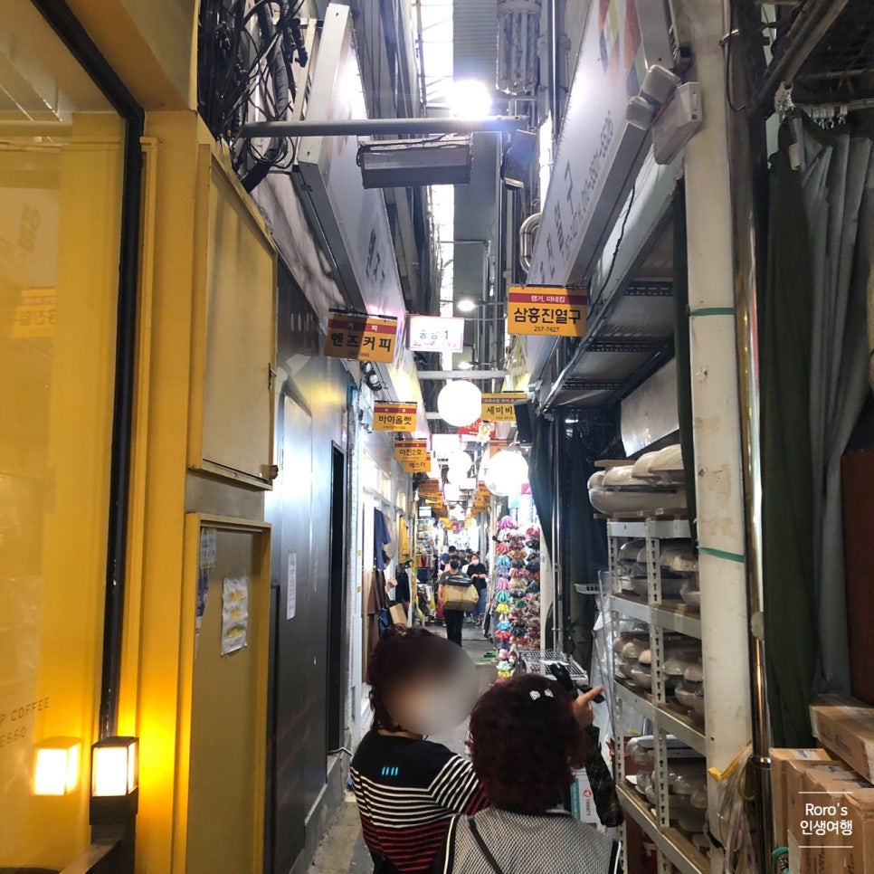 핸즈커피 서문시장점 이미지