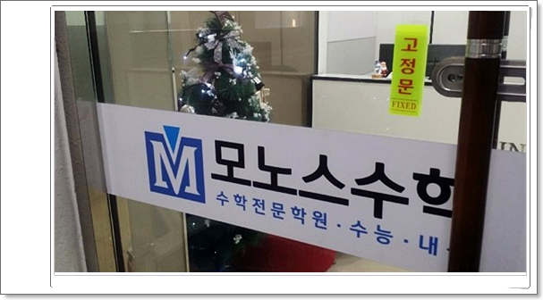 공감관리형스터디카페 이미지