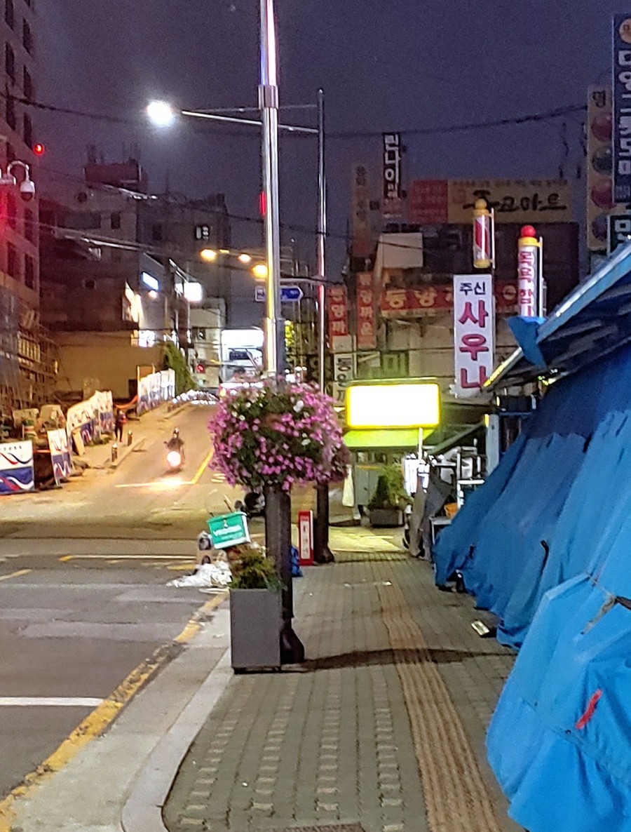 전봇대곱창 이미지