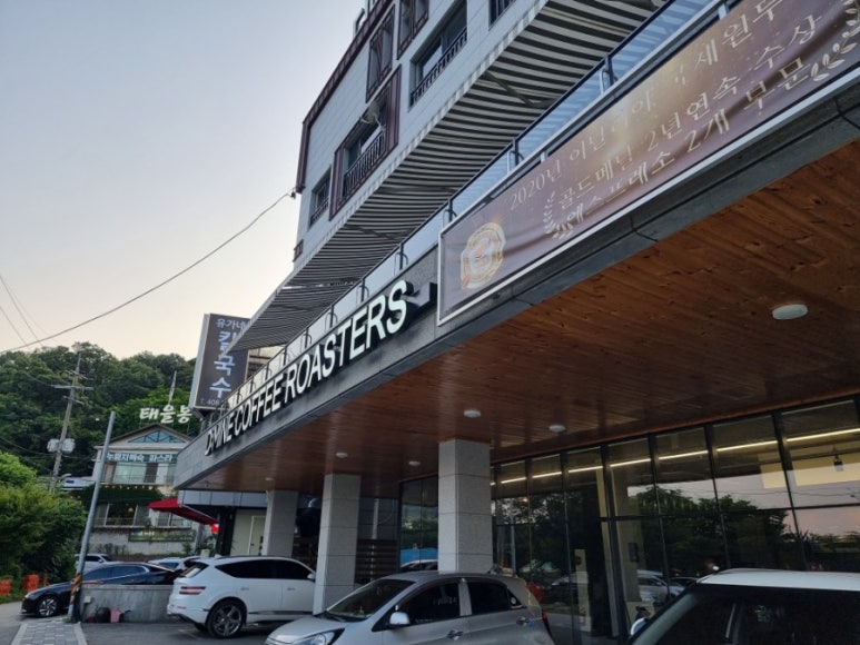 아이스크림스토리군포 이미지