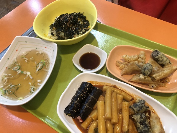 파랑떡볶이 이미지