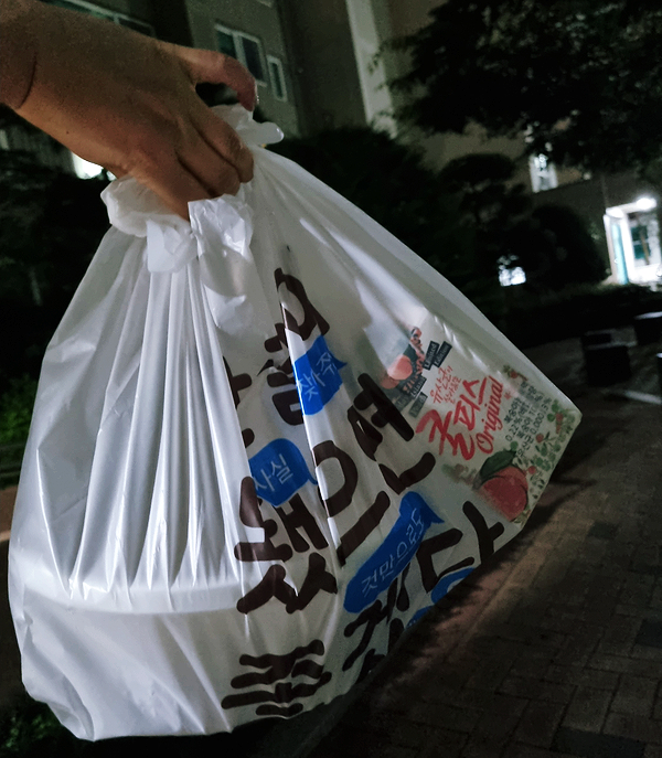 손정순찜닭 이미지