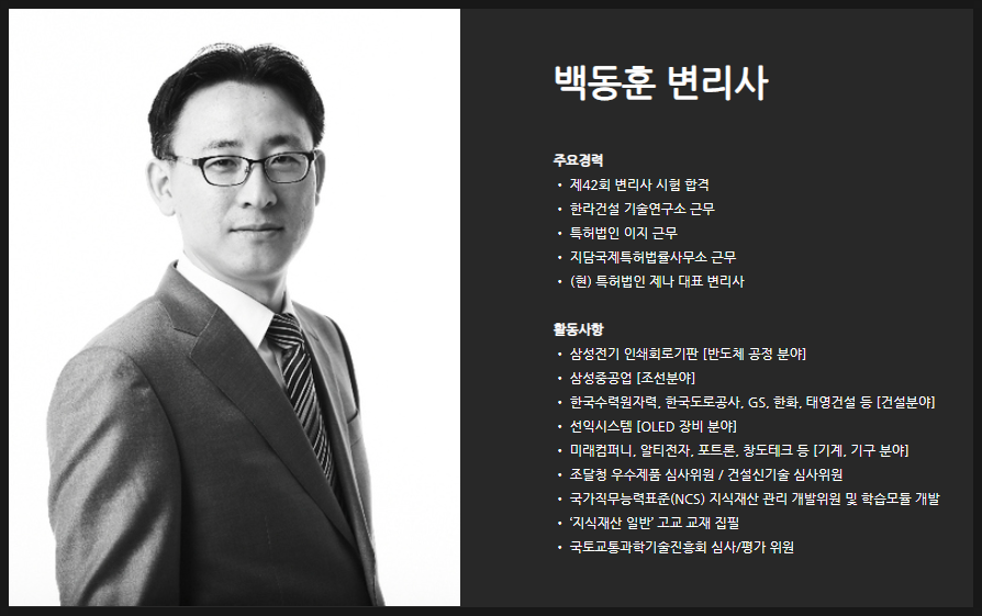 태영인쇄공사 이미지