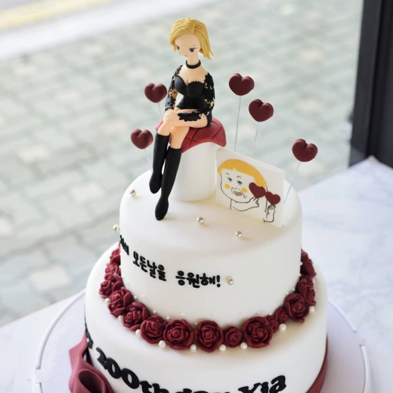 아비오슈가 이미지