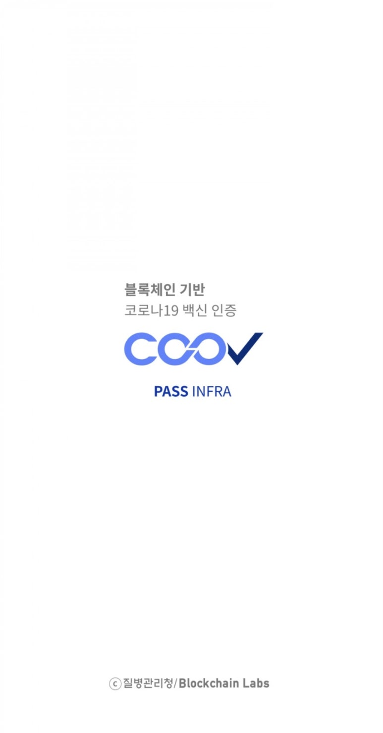 아기숟가락 영종점 이미지