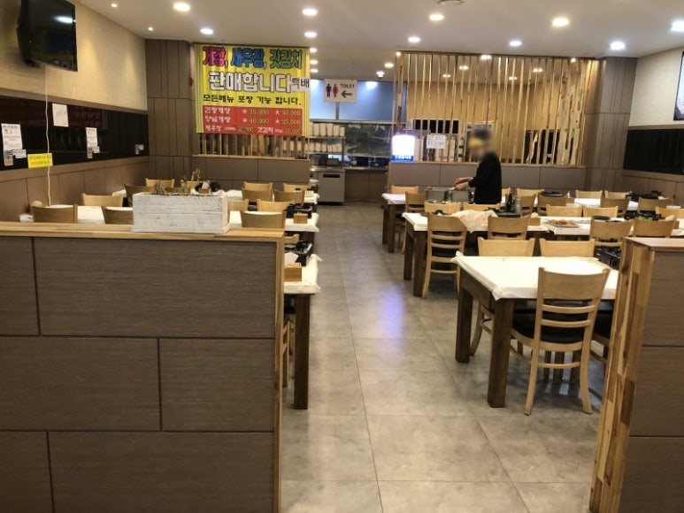 돌산식당 이미지