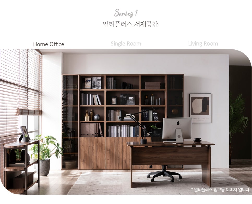 멀티플러스 이미지
