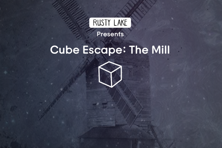 더밀(THE MILL) 이미지