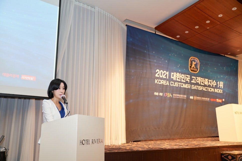 범창기업(주) 이미지