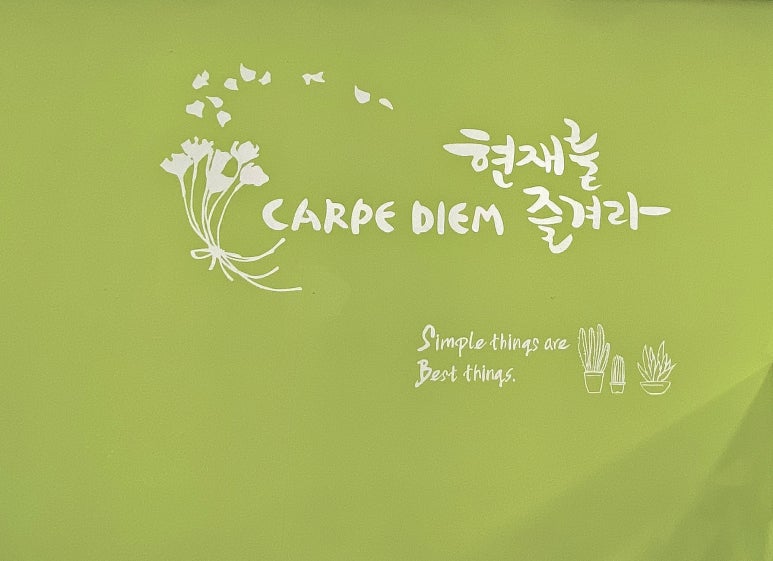 초산보쌈 이미지