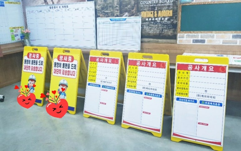 제일인쇄공사 이미지