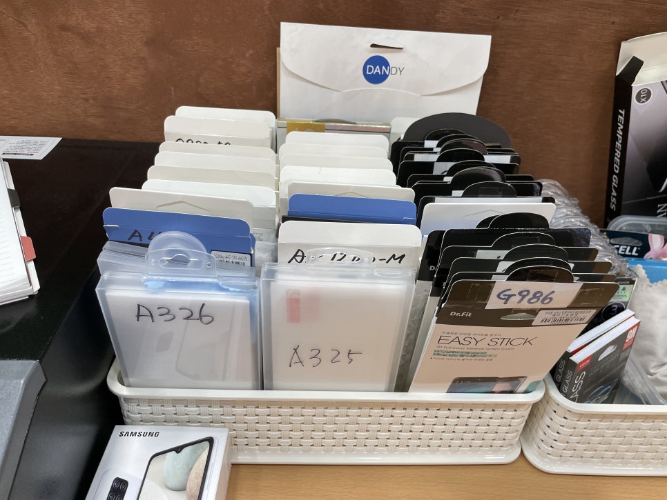 휴대폰클라쓰평택 이미지