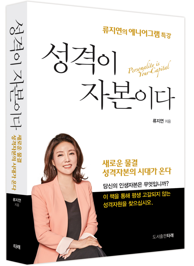 대한민국재향군인회평생교육원 이미지