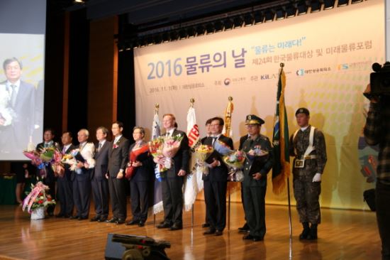 (주)로지스틱스 이미지