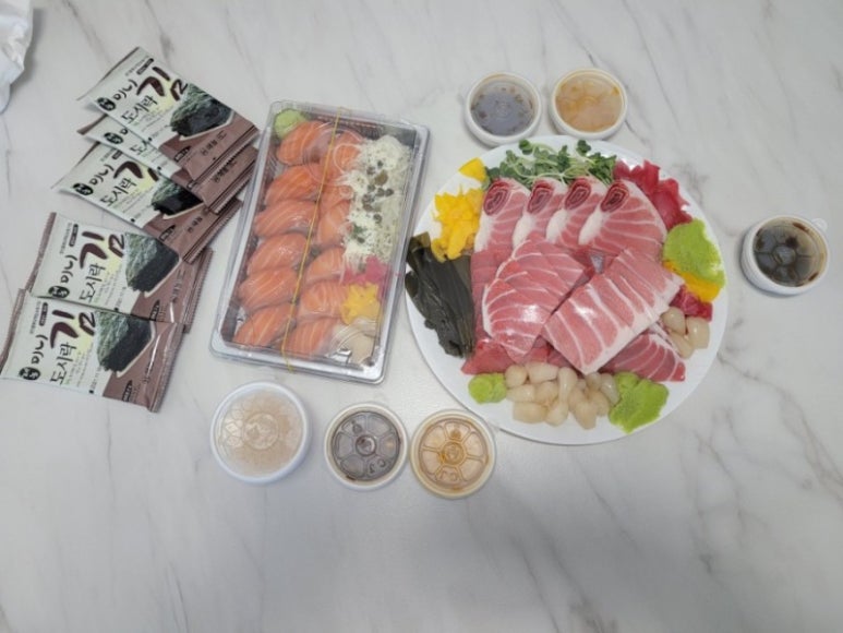 참치형부 이미지