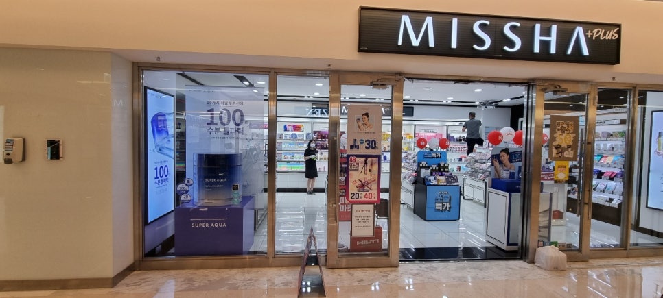 대산애드 이미지