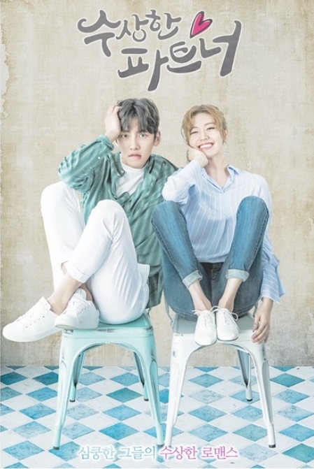 더파트너기획 이미지