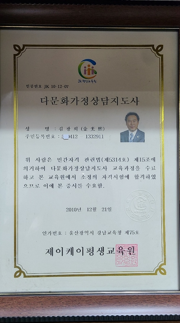 참광고기획 이미지