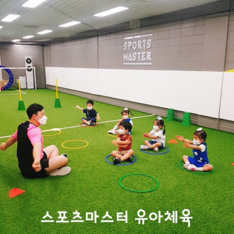 반포짐보리 이미지
