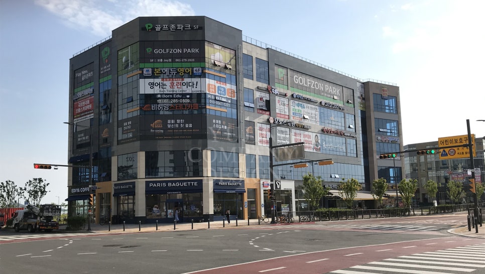 (주)조이컴퍼니 이미지