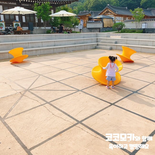 다인숲공방 이미지