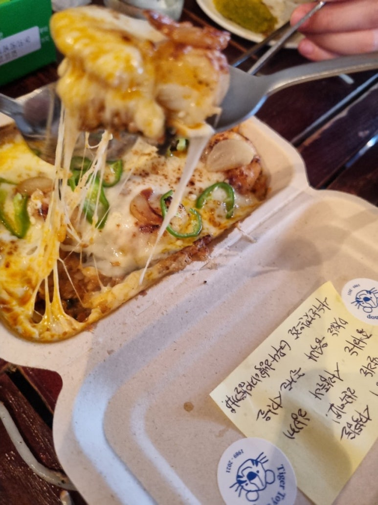 놀러와문방구 이미지