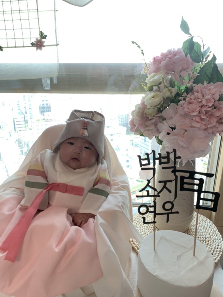 마리나떡향기 이미지