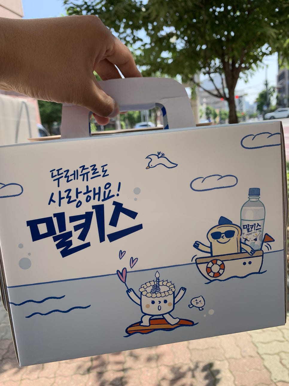 뚜레쥬르 대림3동점 이미지