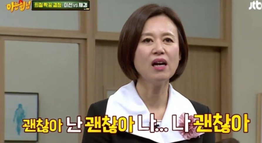 바게트마을 이미지