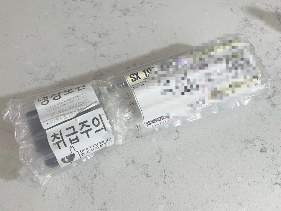 와인나라아이비 이미지