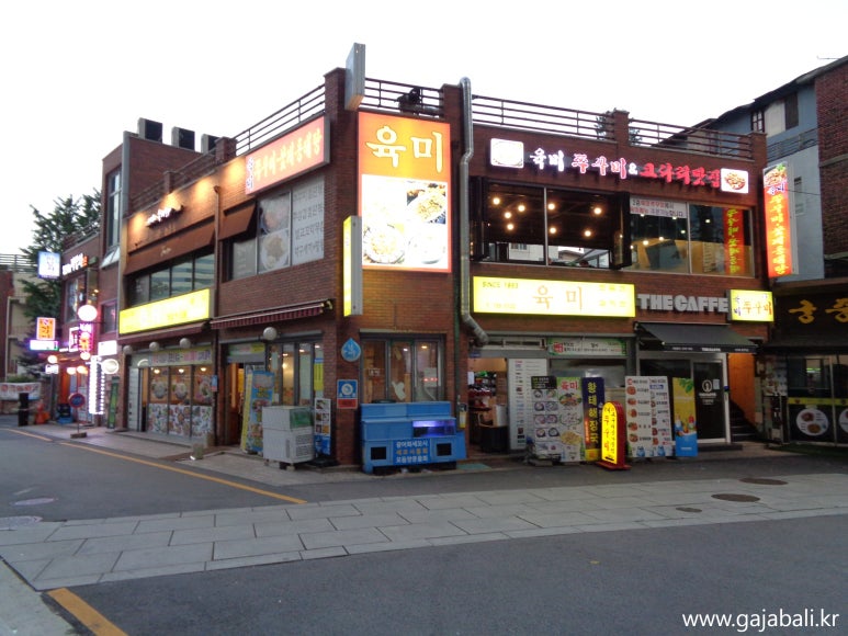 육미쭈꾸미 이미지