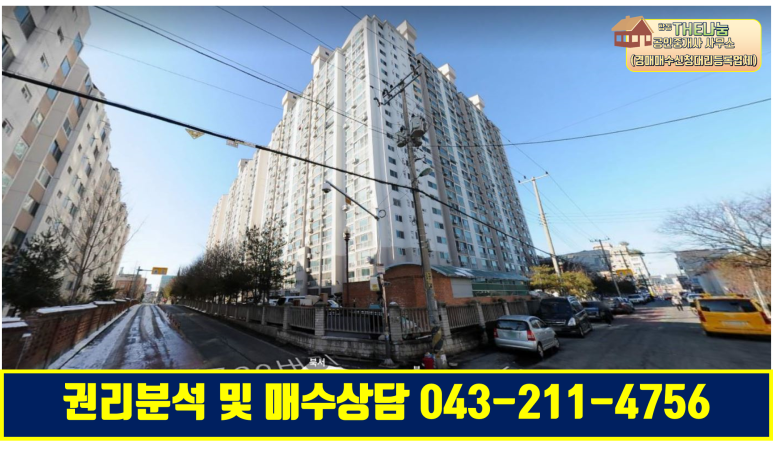 한라테크 이미지
