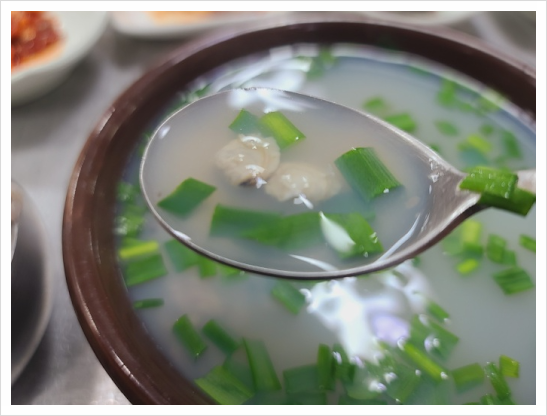하옹촌 재첩식당 이미지