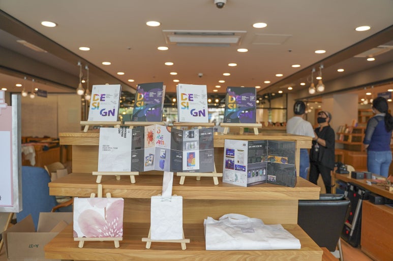 주식회사엔아이디 이미지
