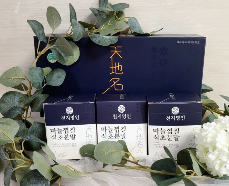 천지마늘 이미지