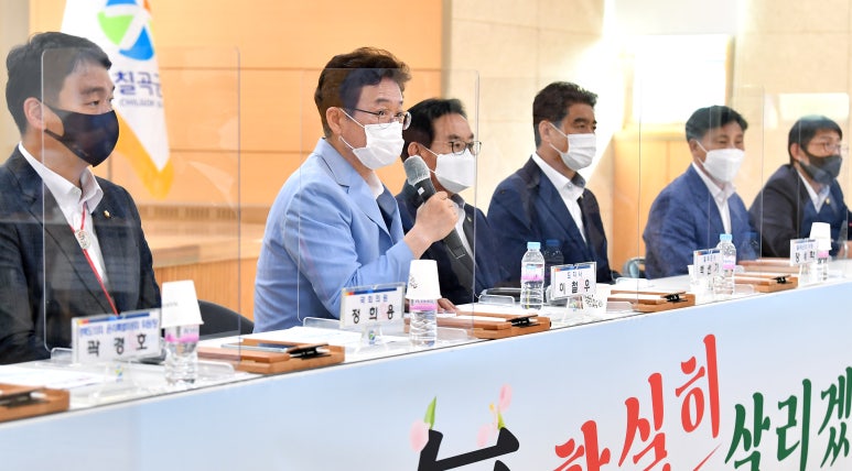 로지스경북 이미지