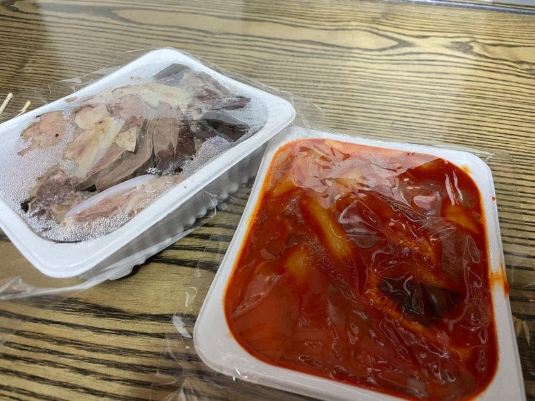 먹깨비야식 이미지