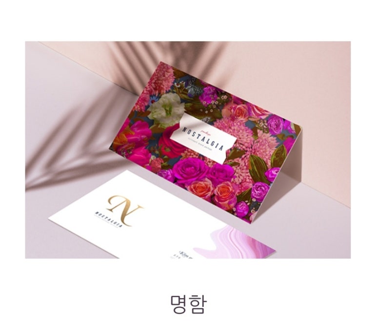 참광고기획 이미지
