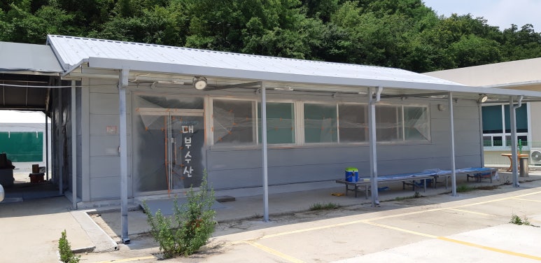 수영수산 이미지