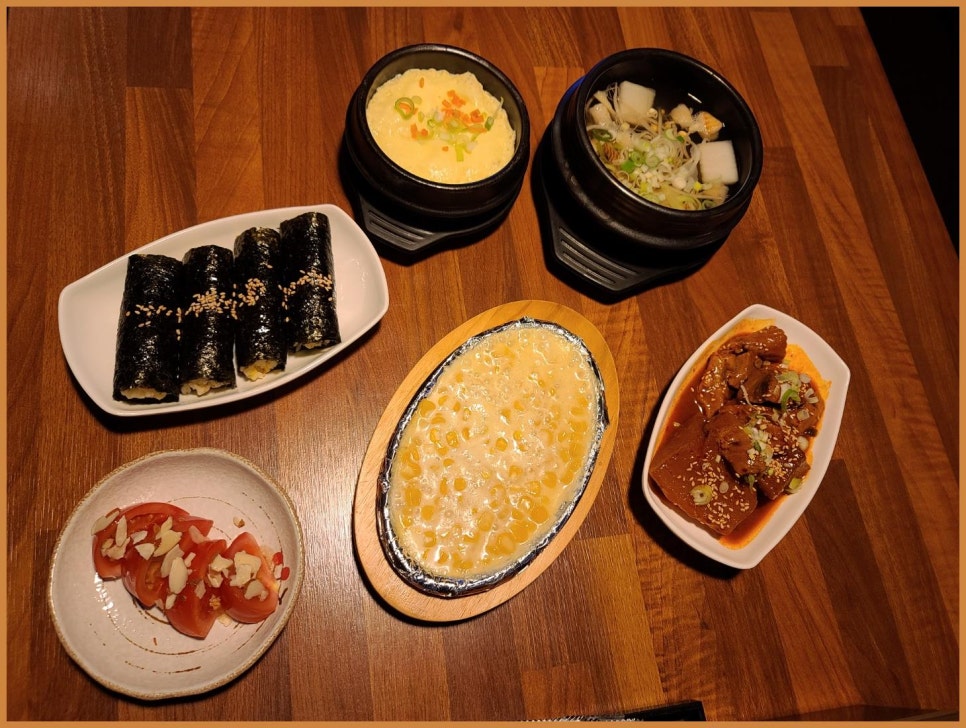 참치와친구들 이미지
