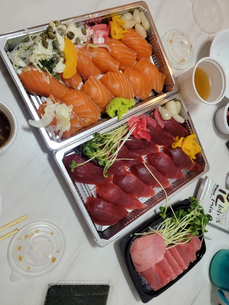 참치형부 이미지