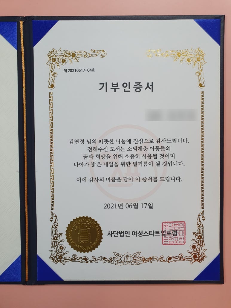 하트컴퍼니 이미지