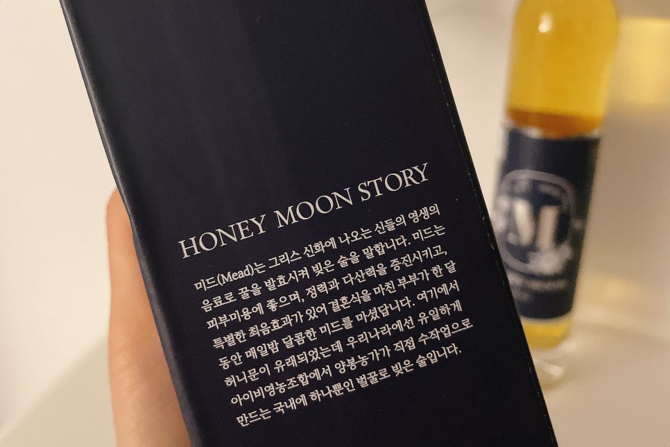 와인나라아이비 이미지
