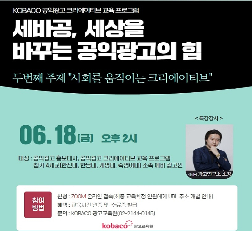 이화광고 이미지